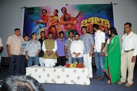 Billa Ranga Movie Trailer Launch